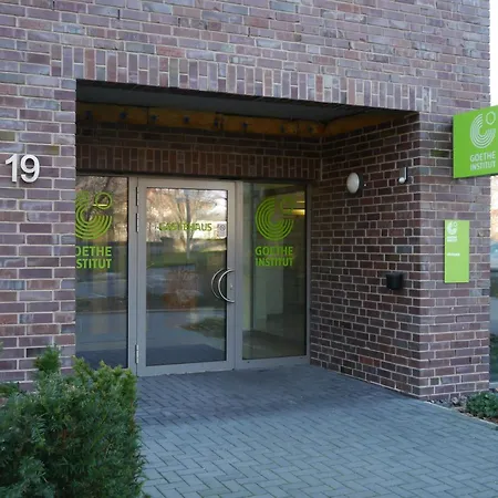 公寓 Gastehaus Goethe-institut